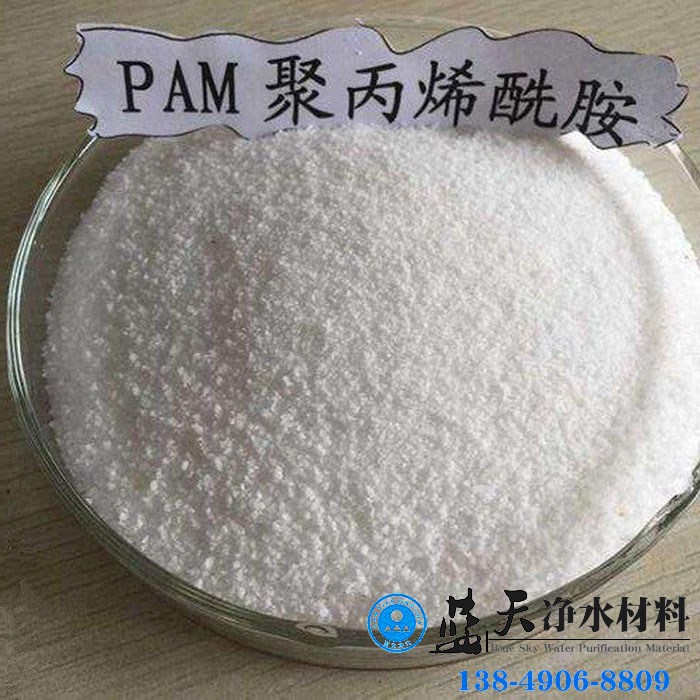 盐影响聚丙烯酰胺的溶液黏度吗.jpg